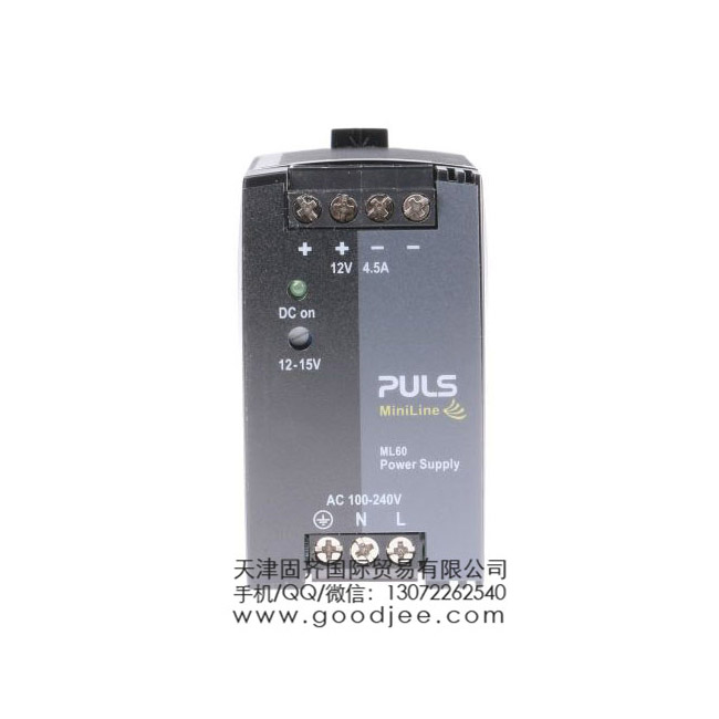 PULS DIN 导轨和面板安装电源ML60.121