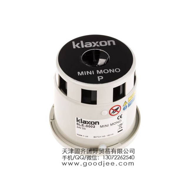 Klaxon 24 V ֱ ɫ  SLE-0002, 1m 103dB