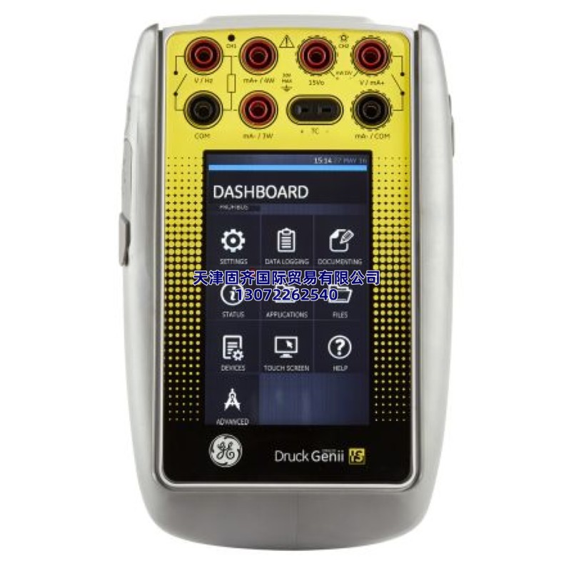 DPI620G-IS Druck 多功能校准器, 型号 Genii 110mA 1000bar 300V