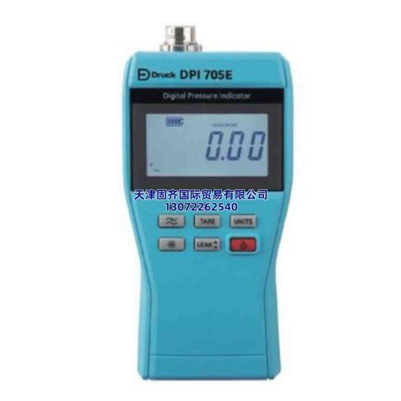 DPI705E-1-11G-P1-H0-U0-OP0 Druck LCD 压力计 DPI705E系列