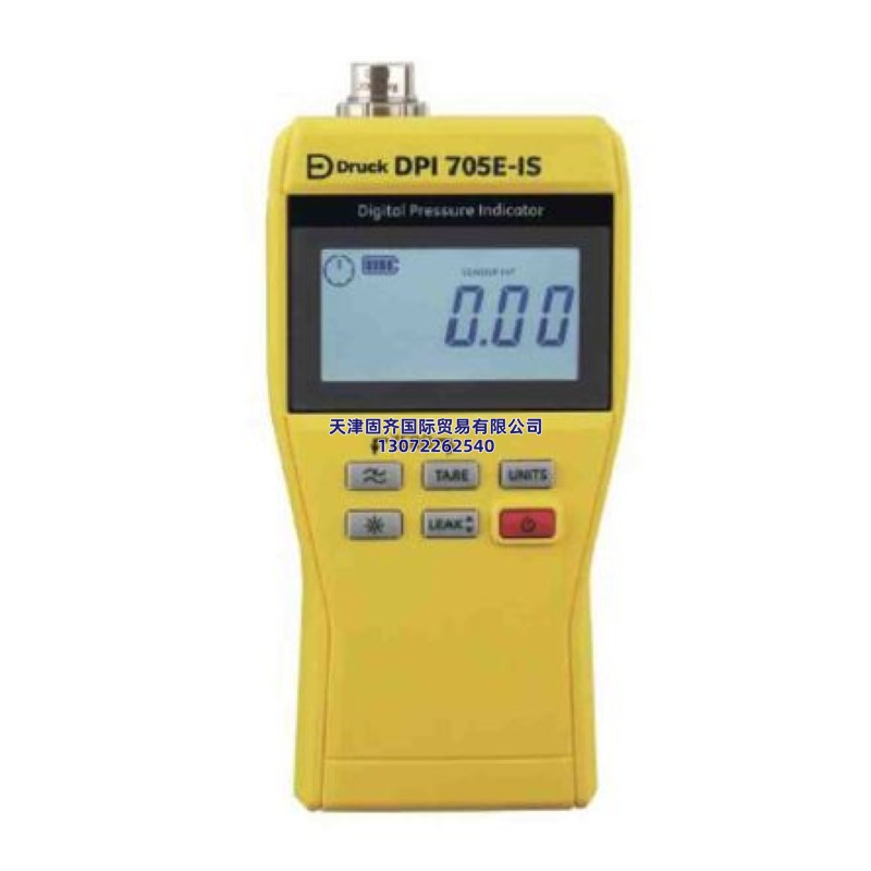 DPI705EIS-1-07G-P1-H1-U0-OP0 Druck 背光LCD 压力计 DPI705E系列