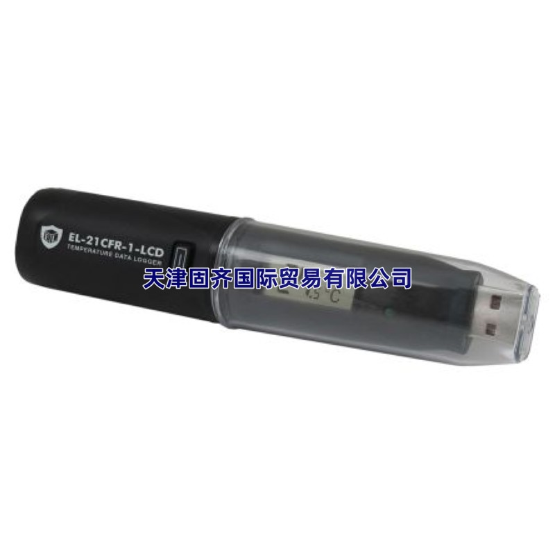 EL-21CFR-1-LCD Lascar EL-USB-1-LCD 温度记录仪