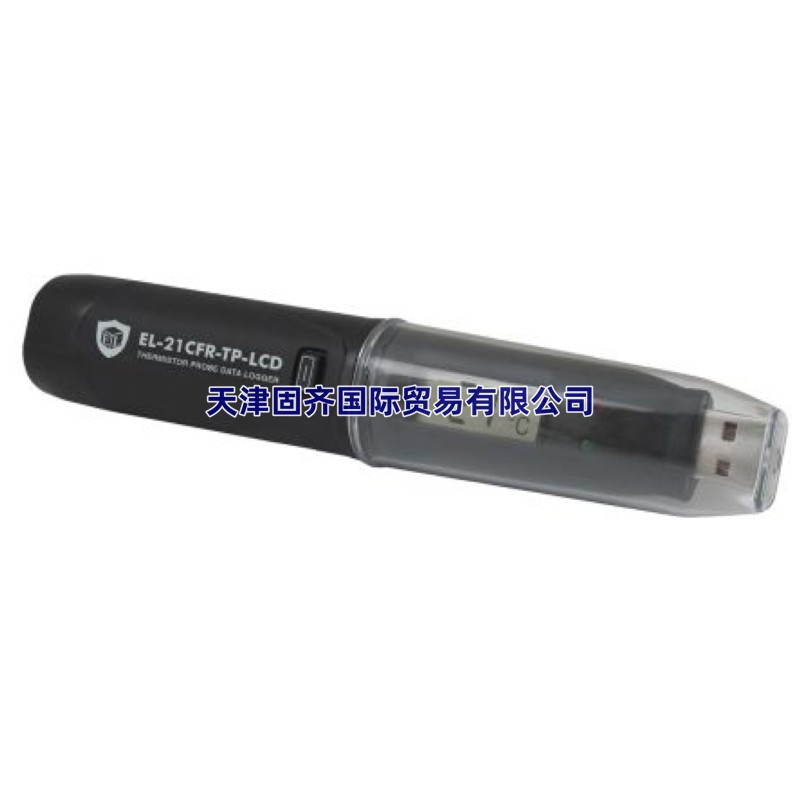 EL-21CFR-TP-LCD 温湿度记录仪 EL-USB-TP-LCD 联邦法规21章11部分